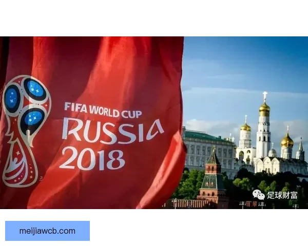 世界杯竞猜盘口分析与趋势解读助您精准预测赛事结果