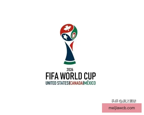 2026世界杯最新竞猜赔率分析谁最有可能夺冠